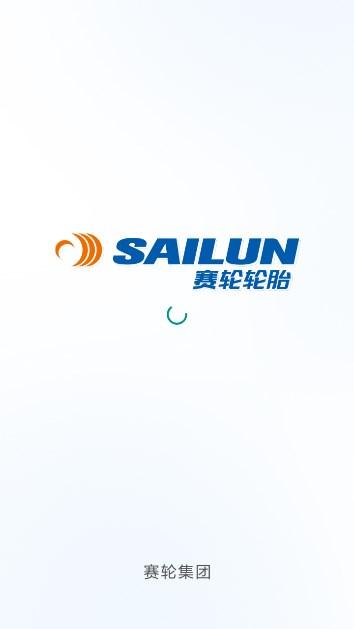 耀灵掌上通安卓下载官方 v2.1.4 v3.4.2