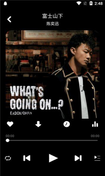 听下plus音乐软件免费版下载 v2.0.0 v3.5.1