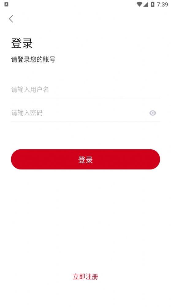 影视工场最新版安卓版免费最新下载app v3.1.0 v3.3.3