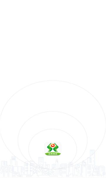 黔农应用商店app下载解绑 v3.6.3.17 v6.1.4