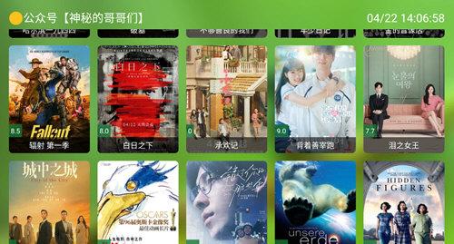 资阳影视电视源免费版下载 v2.0.2 v5.3.4