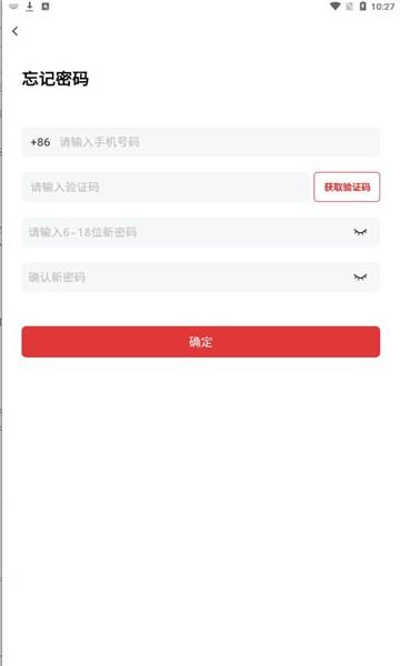 强学通Ⅱ专业版手机版下载 v2.3.9 v3.1.4