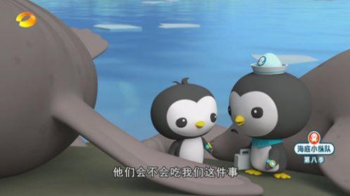 一角电视TV版免费版下载 v1.0.1 v6.5.1