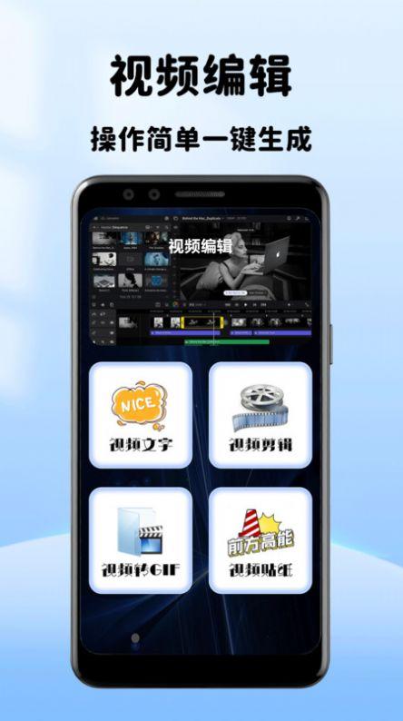 小小影音播放器免费版软件下载 v1.1 v5.0.4