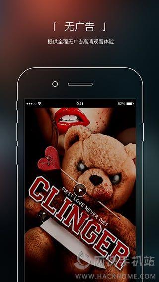 南瓜电影apk安卓版免费下载安装 v7.5.2 v5.3.1