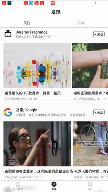 小优视频app安卓版为爱而生下载 v10.0.0 v5.4.4