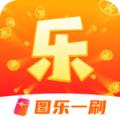 图乐一刷软件官方下载 v1.3.7.1