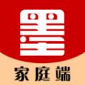 墨韵书法家庭端官方下载最新版 v1.5.1