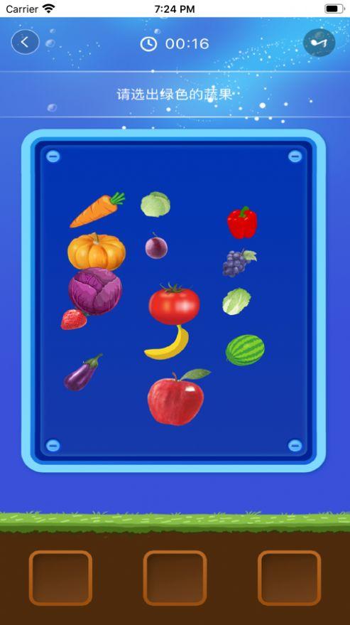 鲸咕噜学英语下载软件 v1.0 v6.2.1