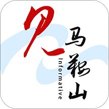 见马鞍山app(白菜心)