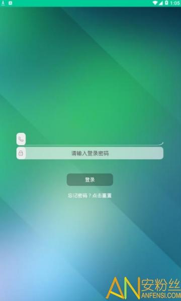 乐学有道app v5.0.2