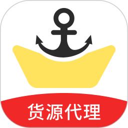 微商码头货源app