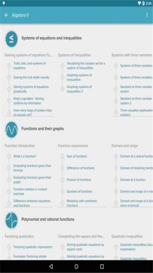 可汗学院中文版(Khan Academy) v3.5.2