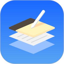 flexcil笔记和pdf手机版