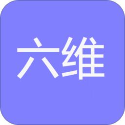 六维app(维小保维保)