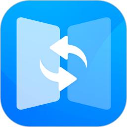 手机搬家传输软件(手机克隆免费)