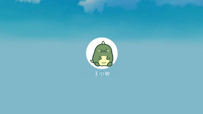 超音素练钢琴app v6.0.2