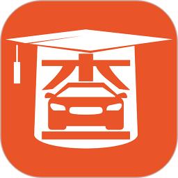 查博士二手车检测