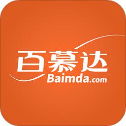 武汉百慕达网络超市app