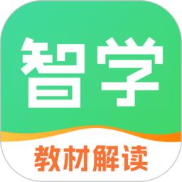 五好优学最新版(智学)