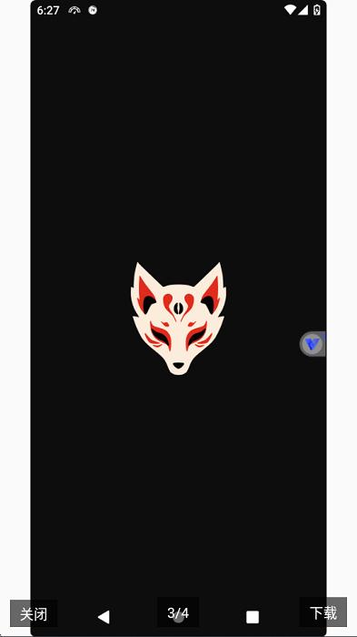 辞轩虚拟机流畅版 v4.4.3