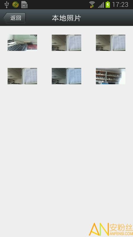 camhi监控软件手机版 v5.4.4