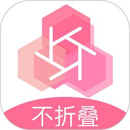 微信朋友圈防折叠软件(不折叠微商朋友圈)