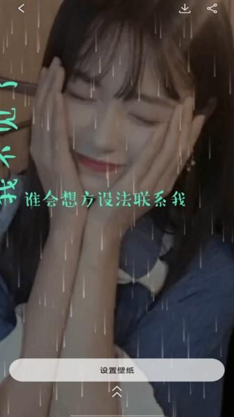 图图桌面宠物app v5.0.3