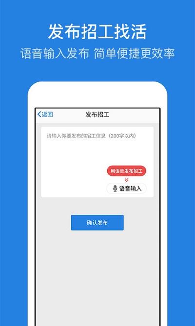 考勤表电子版 v3.0.3