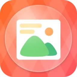 图片加文字大师app最新版