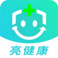 亮健康买药app