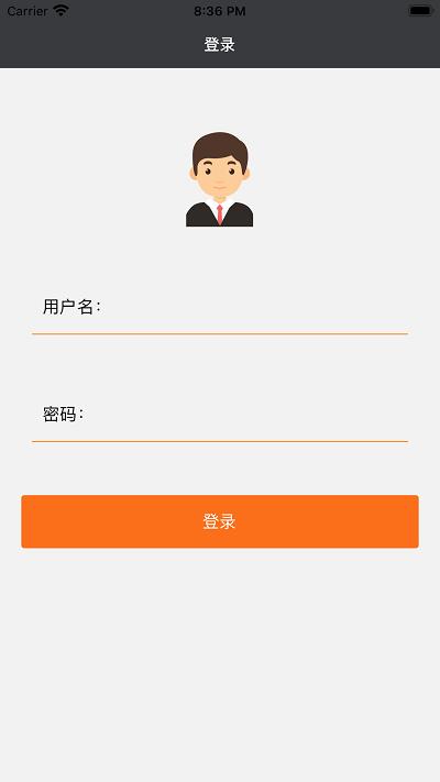 快车客服app v6.2.1