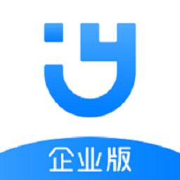 余时保企业app