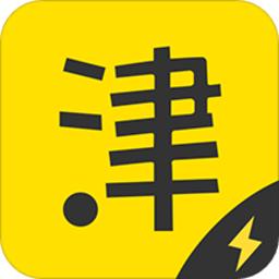 掌上天津极速版app