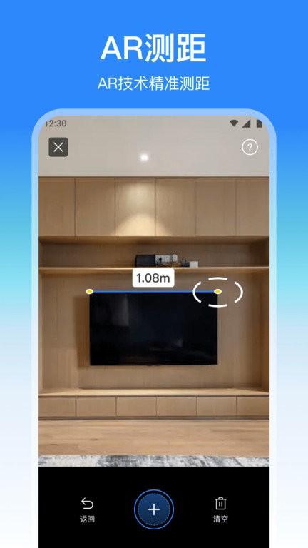 蜻蜓扫描大师官方app(扫描助手) v5.0.4