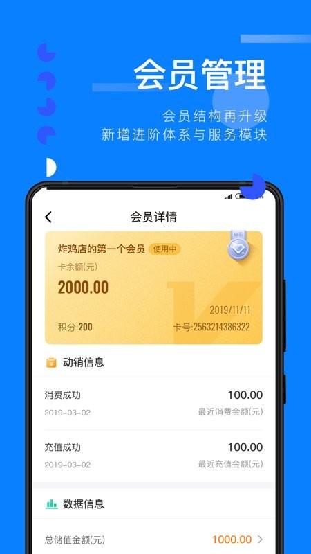辅导员练题狗app v3.4.4