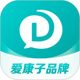 导医通网上挂号软件