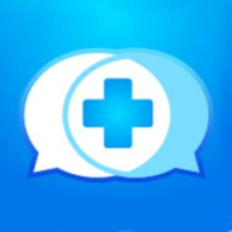 医信平台医生端手机版