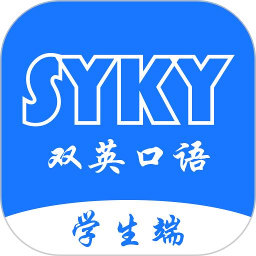 双英口语手机版