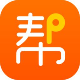 网货帮app