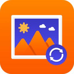 微图恢复清晰大师软件(照片恢复大师)