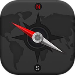 去哪指南针app(指南针即刻版)