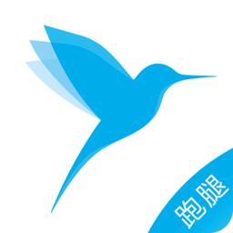 蜂鸟跑腿商家版app(改名蜂鸟聚好送)