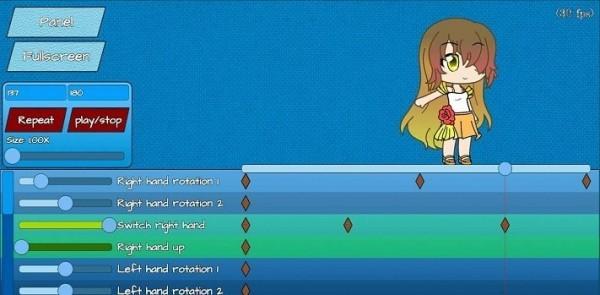 加查动画制作软件(Little Character Animator) v4.3.3