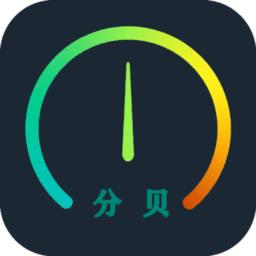 分贝仪噪音量app