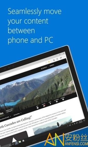 Microsoft Edge浏览器官方版 v3.4.1