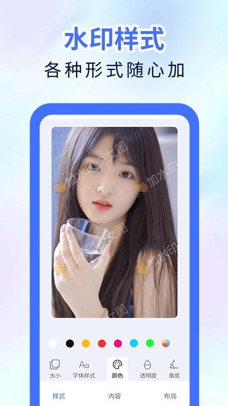 魔术橡皮擦软件 v4.4.2