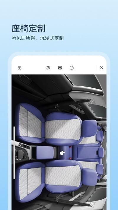 卡内车改手机端 v6.0.2