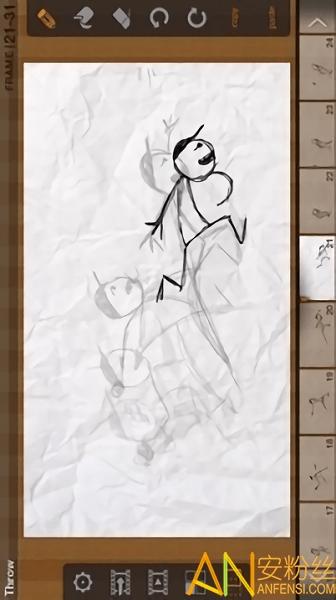 FlipaClip最新版本中文 v3.5.3