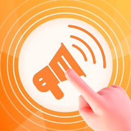 智能点读输入法app